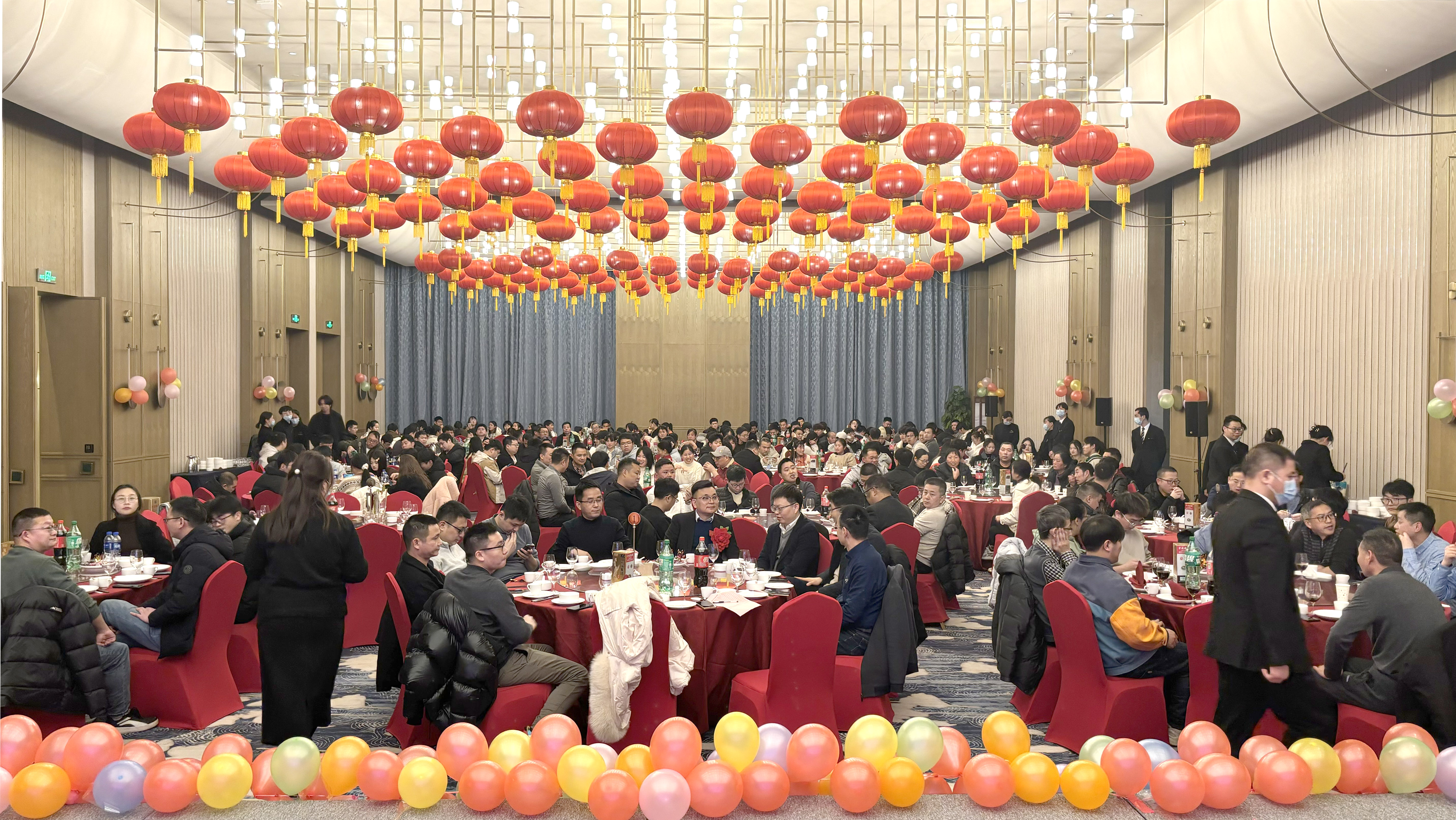 乘风破浪创佳绩 继往开来铸辉煌  xingkong星空微2023年度表彰大会暨2024年迎春晚会胜利召开