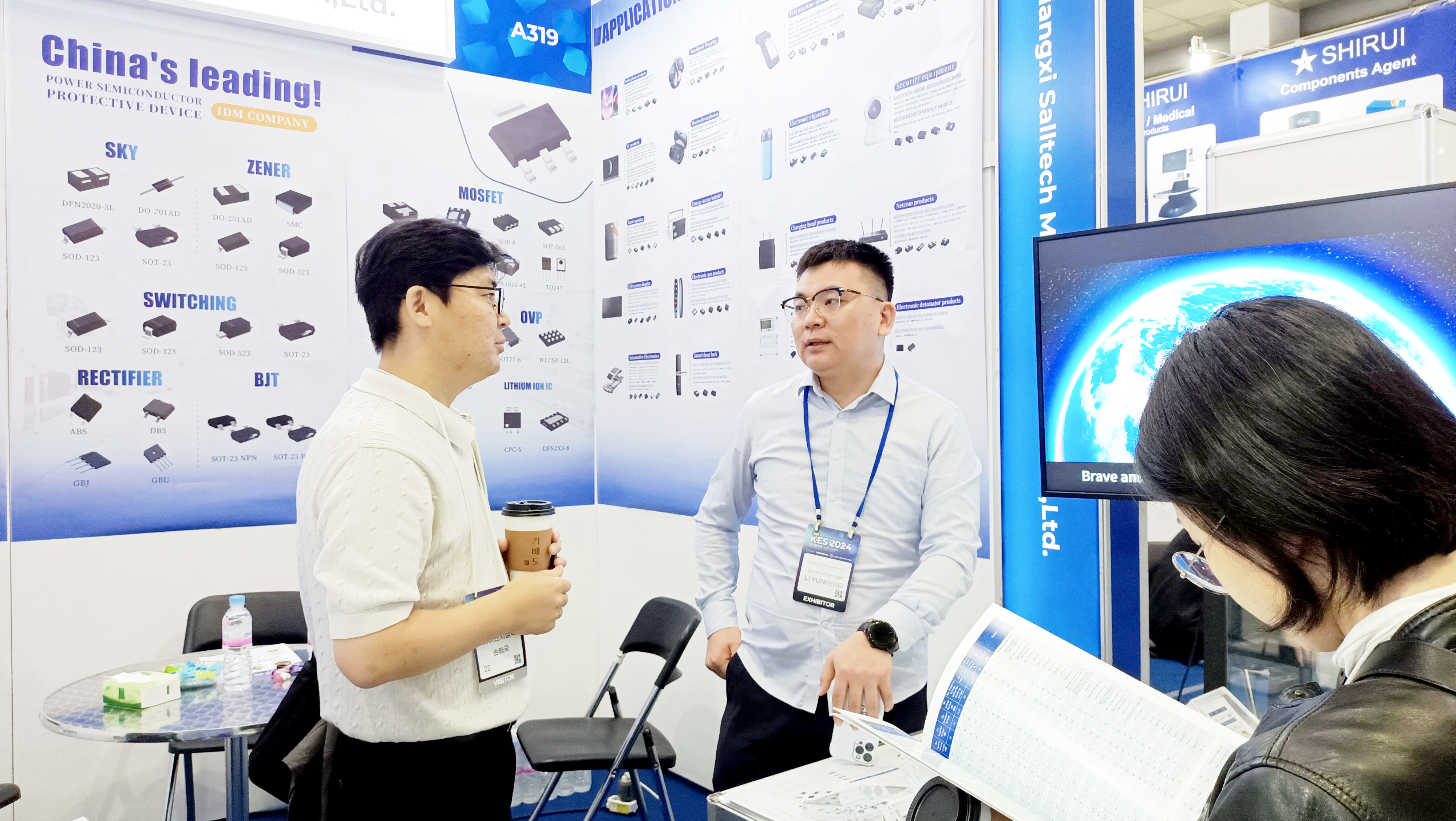 江西xingkong星空微参加2024韩国首尔国际电子展圆满谢幕